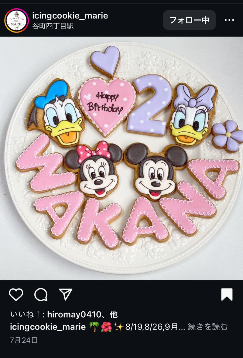 1/6☆　岡本 彩香様　ミッキー