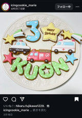 1/6☆　岡本 彩香様　ミッキー