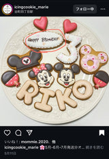 1/6☆　岡本 彩香様　ミッキー