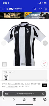 12/2☆　日野はるな様　サッカー