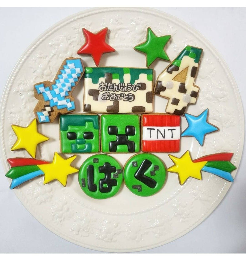 1/6☆　峯　幸恵様　色々セット