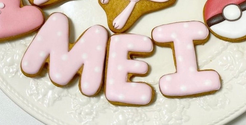 1/6☆　辺土名 盛之様　ミッキー