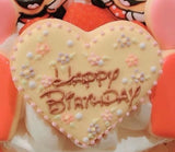 1/6☆　辺土名 盛之様　ミッキー