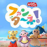 1/20☆　碓井　利生様　ファンターネ