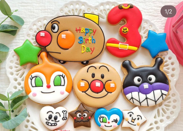 1/27☆　坂本千尋様　アンパンマン