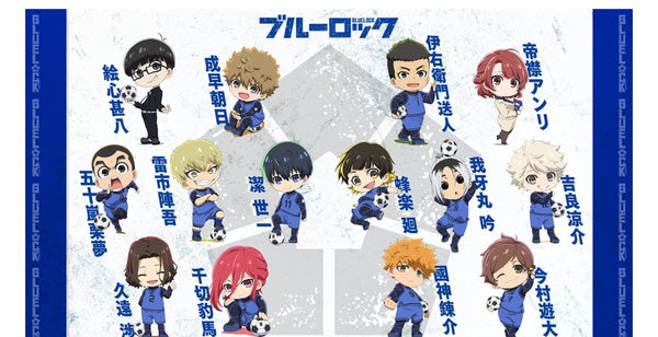 1/6☆　大宮路　由香里様　ブルーロック