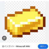 2/4☆　高橋玲奈様　マイクラ