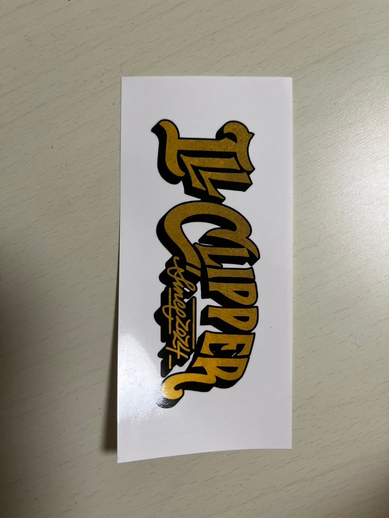 1/27☆　本松幸奈様　色々セット