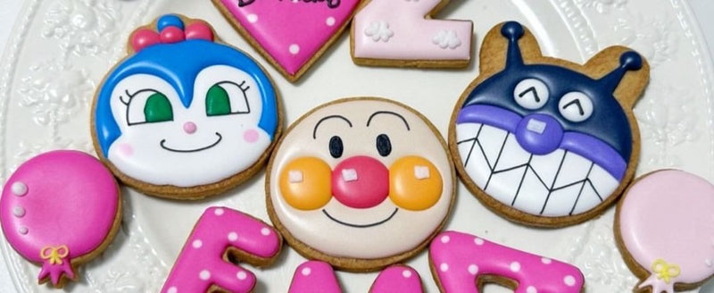 1/6☆　上原ちひろ様　アンパンマン