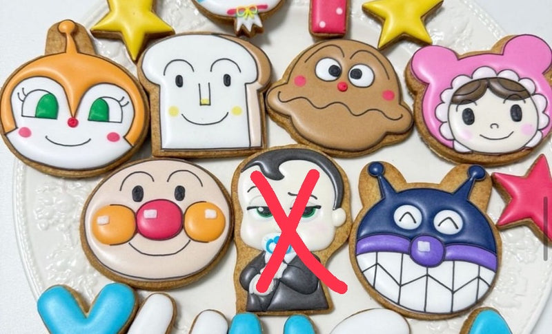 1/6☆　上原ちひろ様　アンパンマン