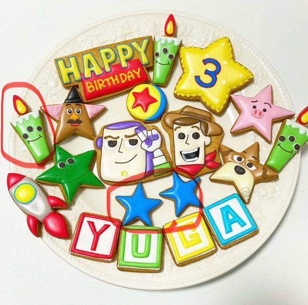 1/27☆　市川寿恵様　トイストーリー