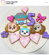 1/6☆　西川愛里様　パウパト