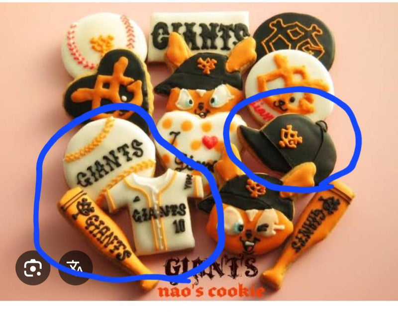 1/6☆　今井美紀様　色々セット