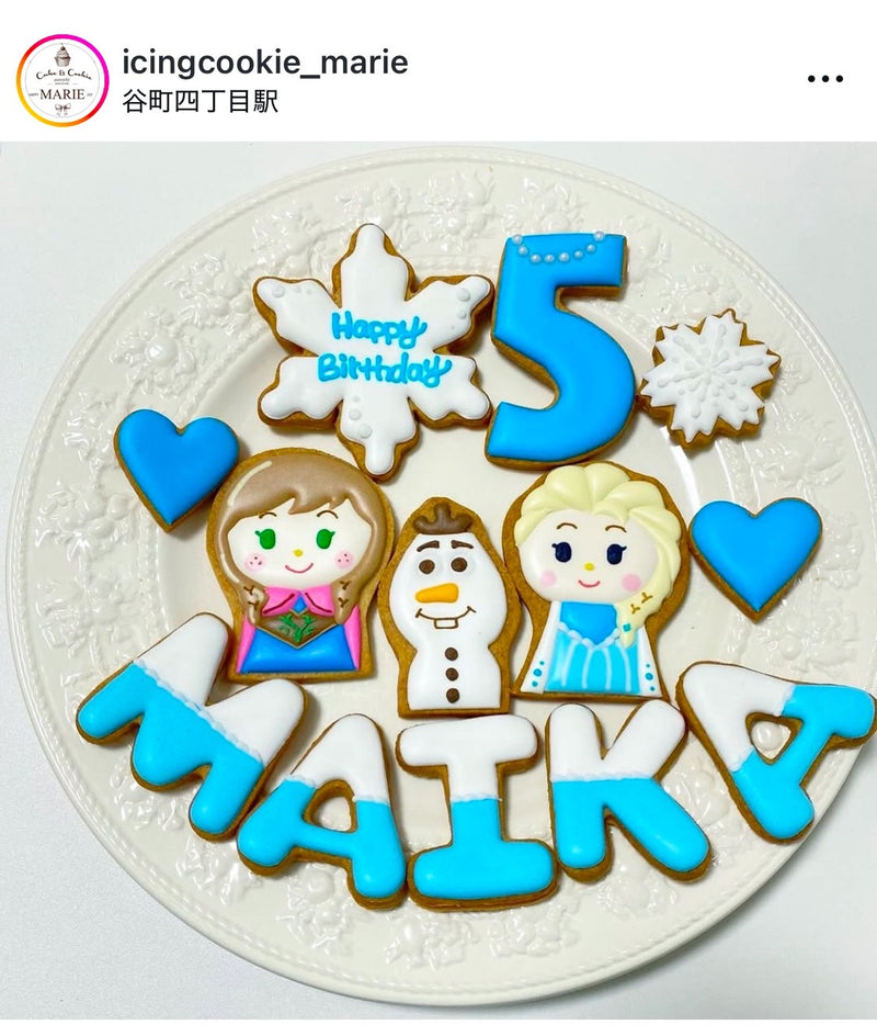 1/20☆　小田みなみ様　プリンセス
