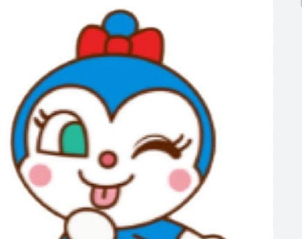 1/14☆　大上　瑞樹様　アンパンマン