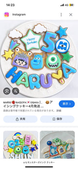 1/6☆　榊　麻衣様　　モンスターズインク