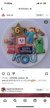 1/27☆　辻野千嘉様　マイクラ