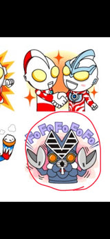 1/27　志賀彩乃様　ウルトラマン