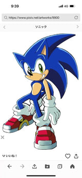 1/27　藤本和様　ソニック