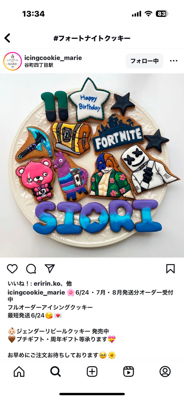 1/27　川合 未来様　お振込み　フォートナイト