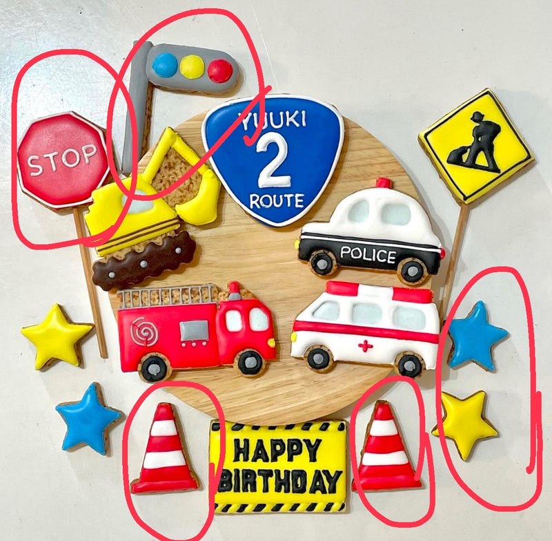 1/27　湟打 菫様　はたらくくるま