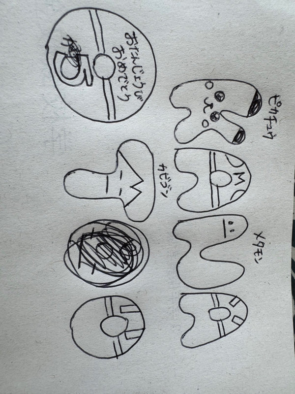 1/27　坪井咲帆様　ポケモン