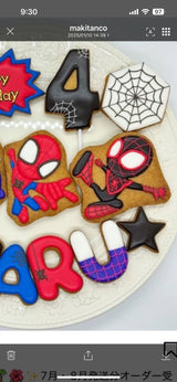 1/27　堀江真紀様　マーベル