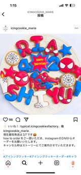 1/27　堀江真紀様　マーベル