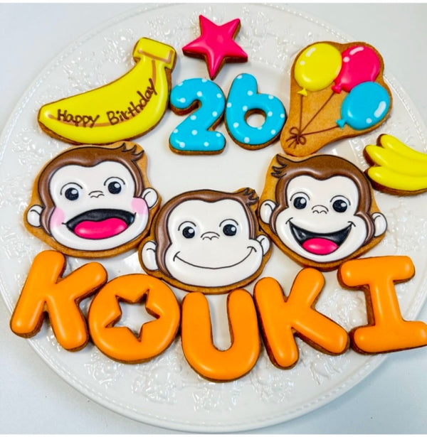 1/27　漆山 みゆ様　おさるのジョージ