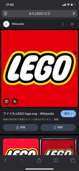 3/10　細海歩風様　はたらくくるま