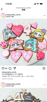 2/25　羽賀　さやか様　プリキュア