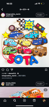 2/25　杉本美羽様　お振込み　カーズ