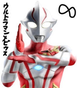 3/3　牧田操花様　ウルトラマン
