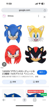 3/3　柳田さとみ様　色々セット