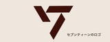 5/19　古川晴野様　色々セット