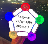 4/28　大西千穂様　アンパンマン