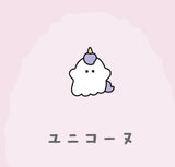 5/12　石黒桜子様　おばけーぬ