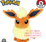 5/7　酒井　朱厘様　ポケモン