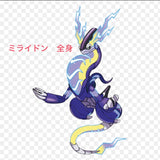 5/7　酒井　朱厘様　ポケモン