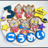 6/23　和泉麻里奈様　ウルトラマン
