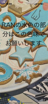 6/9　鈴木浩子様