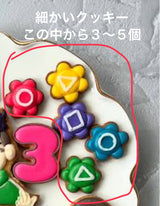 6/9　鈴木浩子様