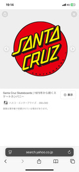 6/23　湯野美樹様　色々セット