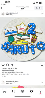 7/28　鈴木　美里様　アンパンマン