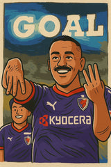 9/1　三島　未来様　サッカー