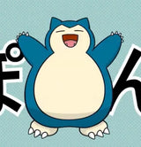 10/6　正門 美佳様　ポケモン