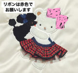 9/16　木原帆乃香様　色々セット