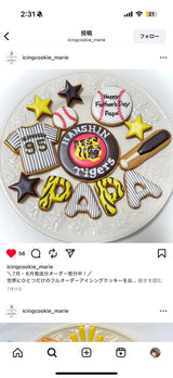 9/8　福井沙采様　阪神タイガース