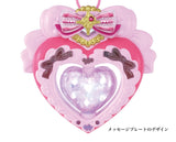 9/16　雨宮 伶菜 様　プリキュア
