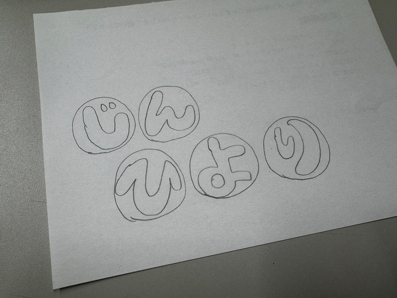 10/14　阪口愛彩様　ディズニー